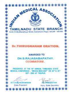 Dr Thirugnanam Oration