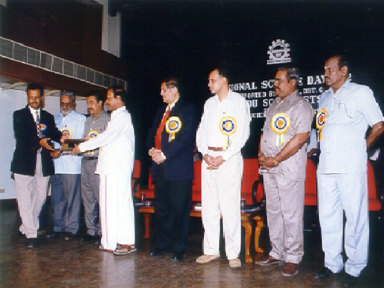 Tamil Nadu Scientist Award